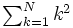 {\begin{matrix}\sum _{{k=1}}^{N}k^{2}\end{matrix}}